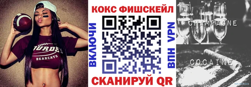 Магазин наркотиков Очёр гидра как войти  Cocaine  A PVP  Меф мяу мяу  ГАШ  Каннабис  Метамфетамин 