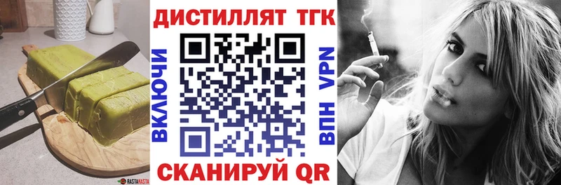 нарко площадка клад  hydra сайт  Очёр  Canna-Cookies марихуана 
