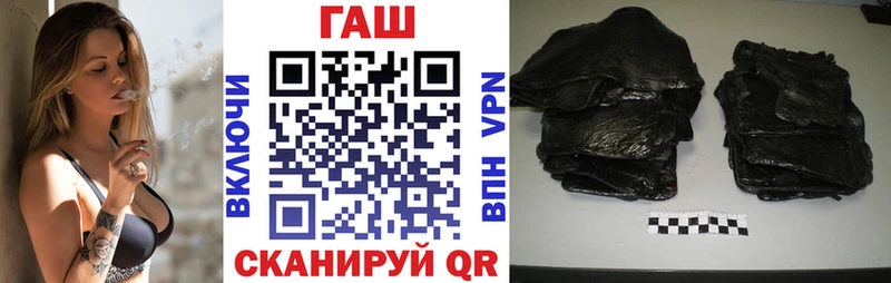 кракен зеркало Очёр ГАШ ice o lator