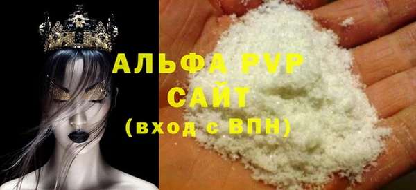 кокаин перу Белокуриха