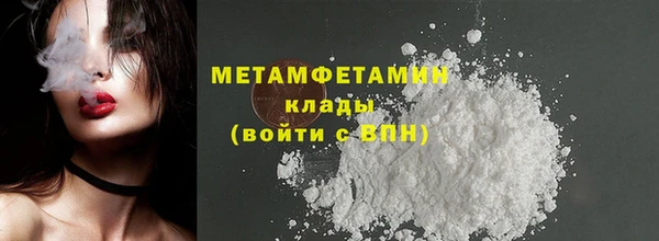 марки nbome Богданович