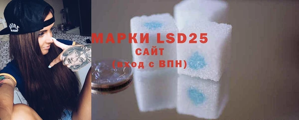 марки nbome Богданович