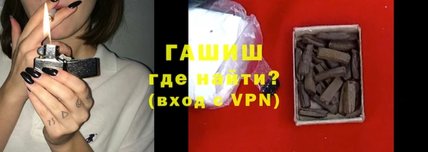 кокаин перу Белокуриха