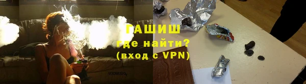 марки nbome Богданович