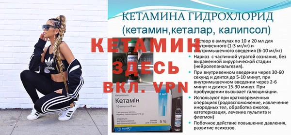 марки nbome Богданович