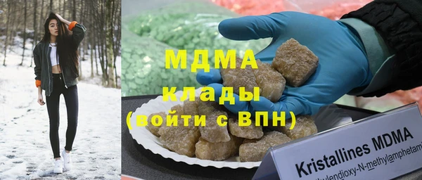 кокс Белоозёрский