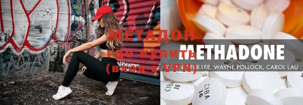 марки nbome Богданович