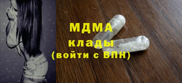 кокс Белоозёрский