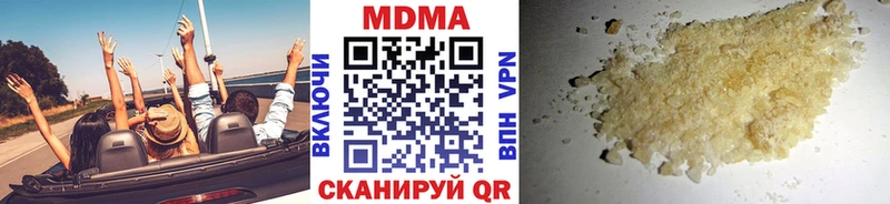 KRAKEN онион  Очёр  МДМА кристаллы 