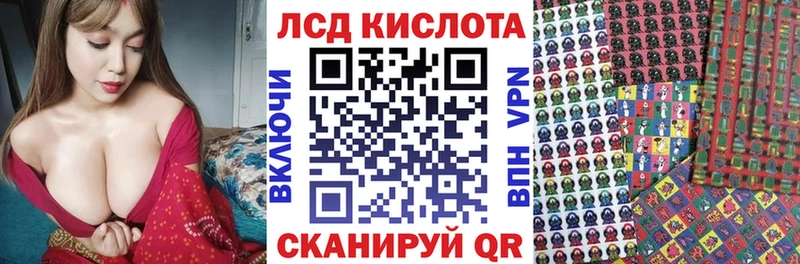 даркнет сайт  Очёр  МЕГА ONION  Марки NBOMe 1,5мг 