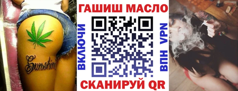 Дистиллят ТГК жижа  нарко площадка состав  Очёр 